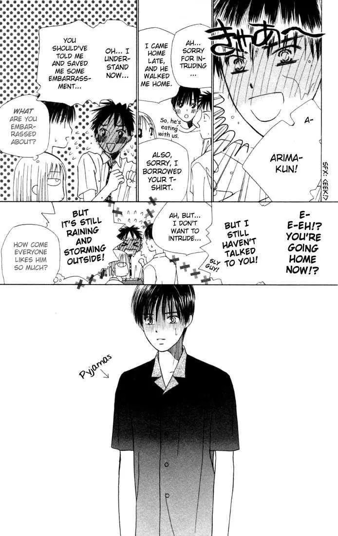 Kare-Kano. Chapter 36 page 27 - 