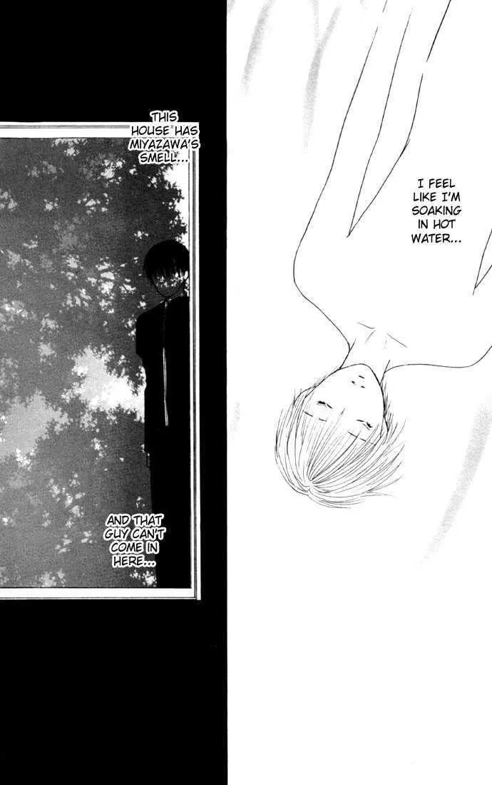 Kare-Kano. Chapter 36 page 32 - 