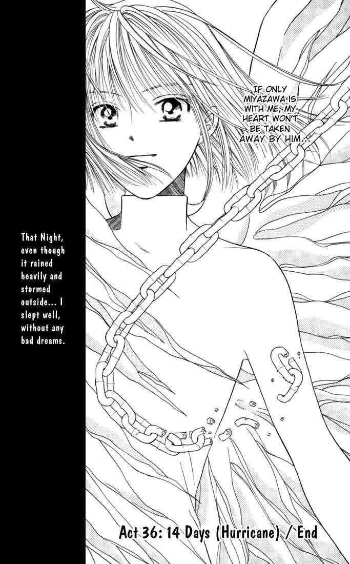 Kare-Kano. Chapter 36 page 33 - 