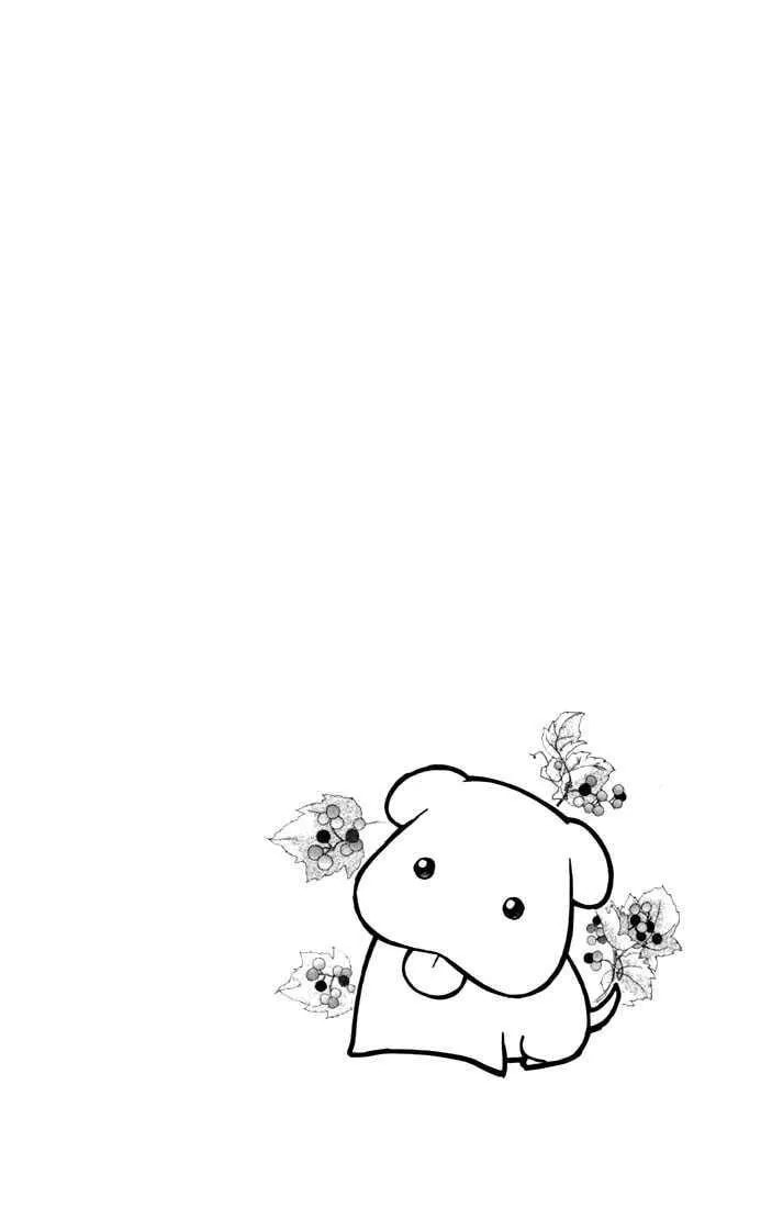 Kare-Kano. Chapter 36 page 34 - 