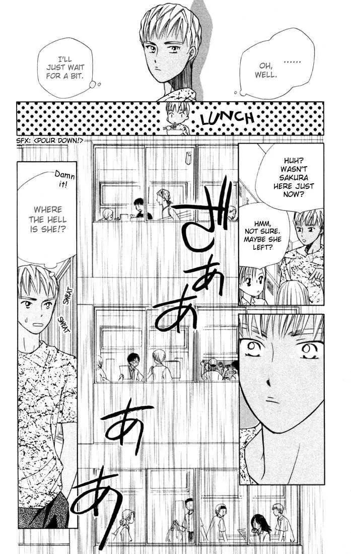 Kare-Kano. Chapter 36 page 10 - 