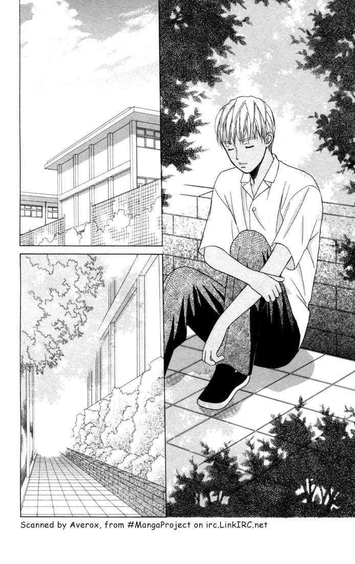 Kare-Kano. Chapter 37 page 12 - 