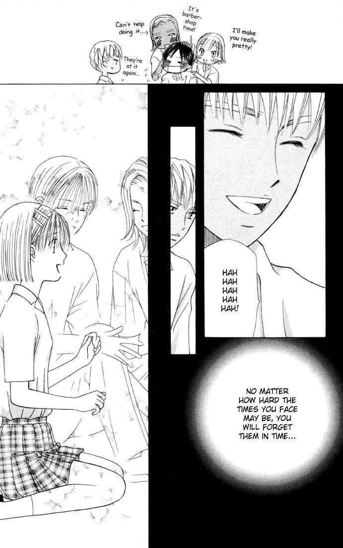 Kare-Kano. Chapter 37 page 17 - 