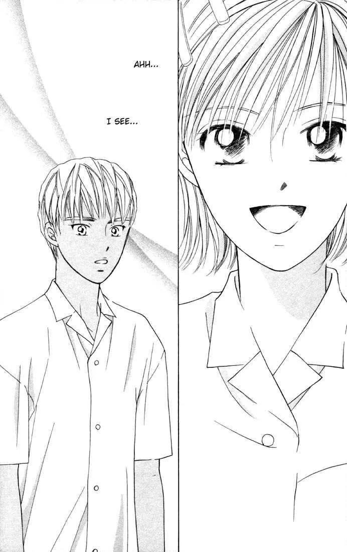 Kare-Kano. Chapter 37 page 18 - 