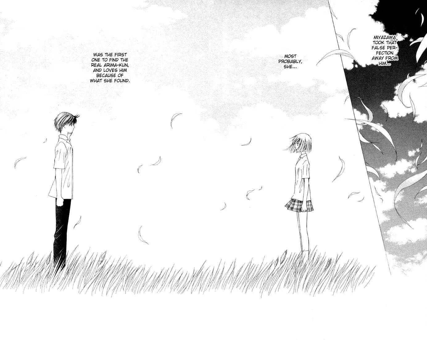 Kare-Kano. Chapter 37 page 20 - 
