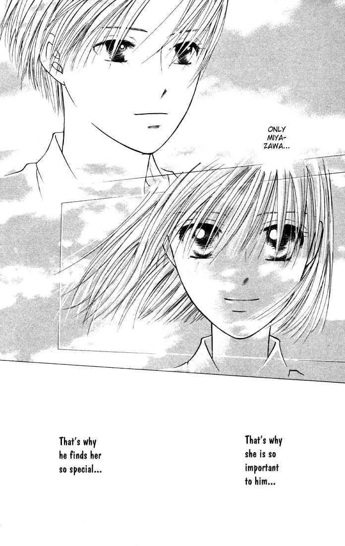 Kare-Kano. Chapter 37 page 21 - 