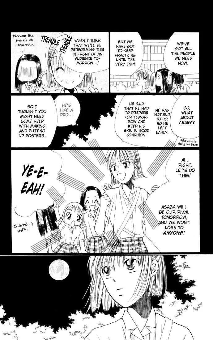 Kare-Kano. Chapter 37 page 24 - 