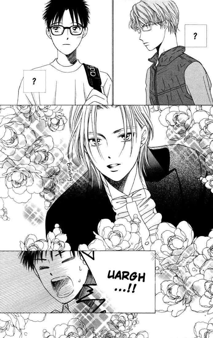 Kare-Kano. Chapter 37 page 29 - 