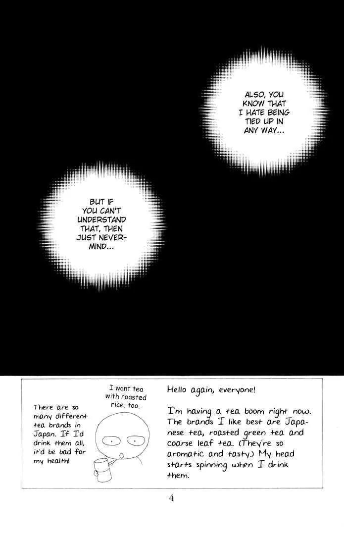 Kare-Kano. Chapter 37 page 4 - 