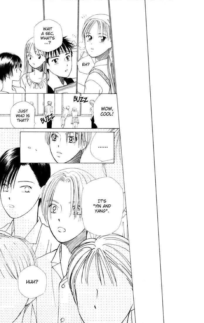 Kare-Kano. Chapter 37 page 32 - 