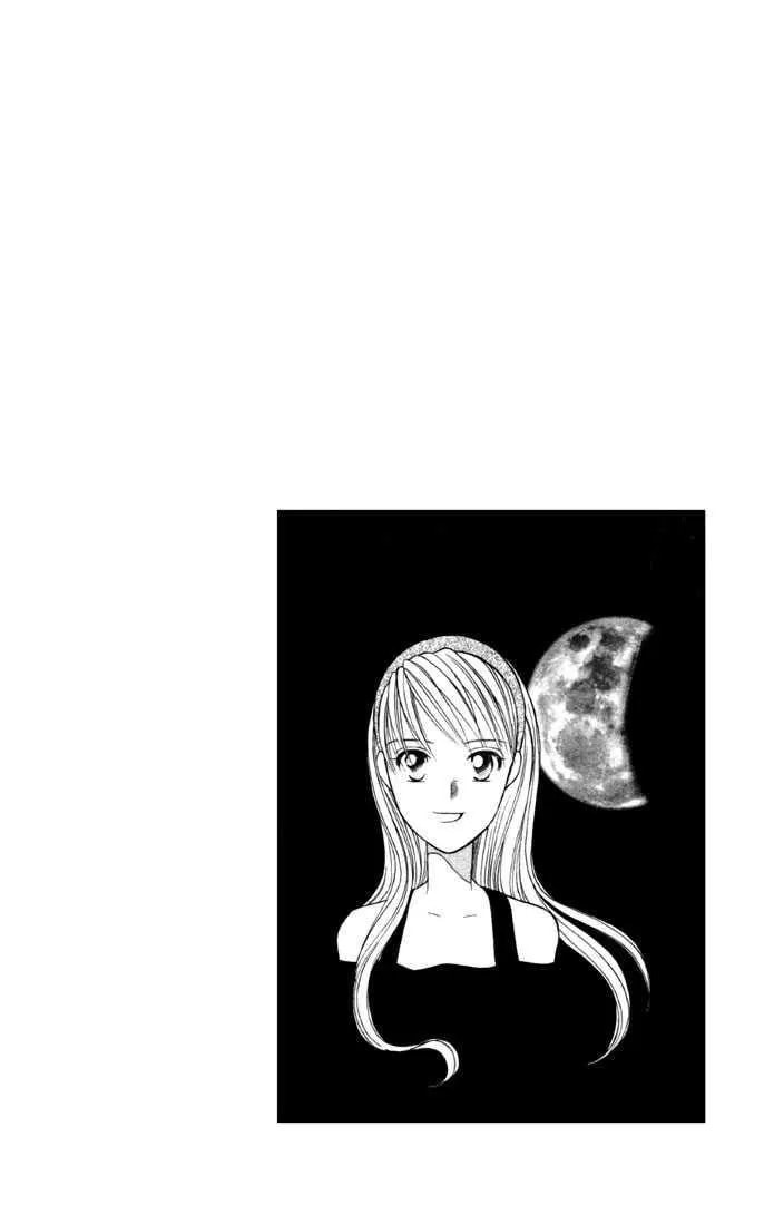 Kare-Kano. Chapter 37 page 35 - 