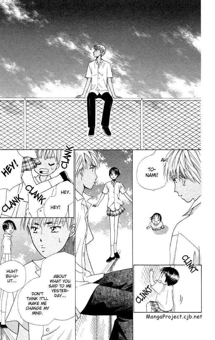 Kare-Kano. Chapter 37 page 5 - 