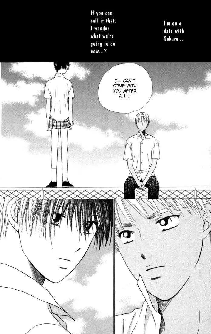 Kare-Kano. Chapter 37 page 6 - 