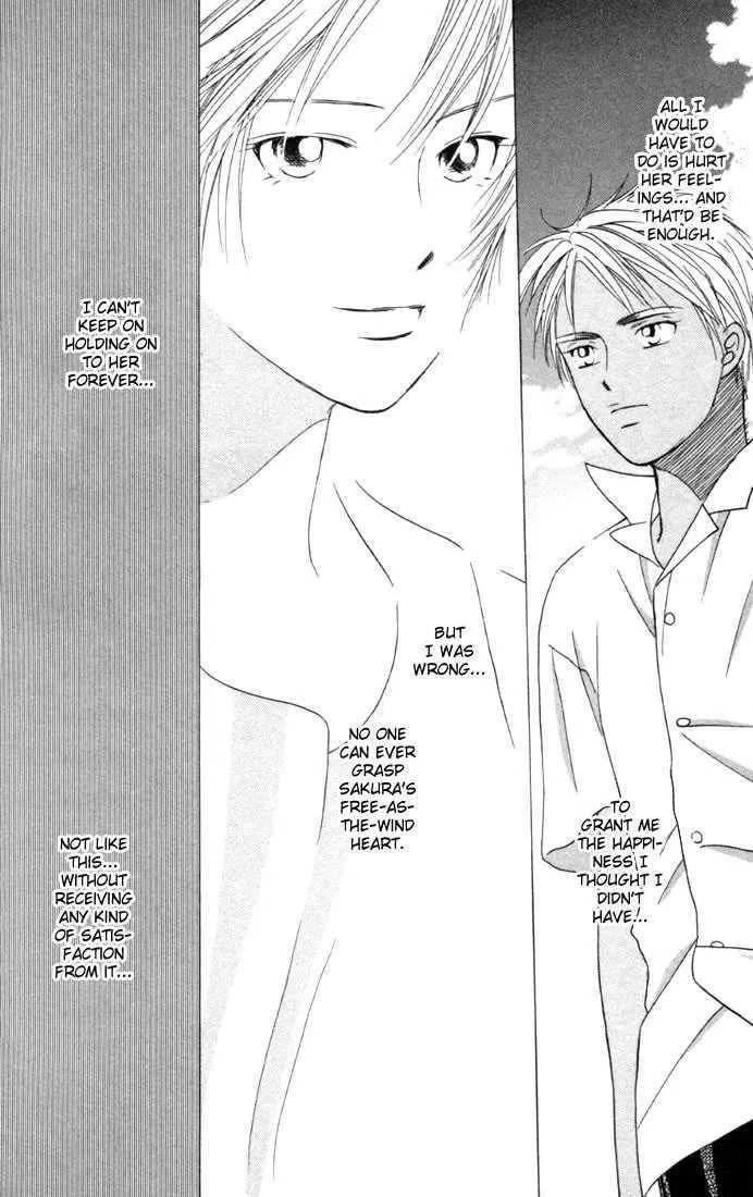 Kare-Kano. Chapter 37 page 8 - 