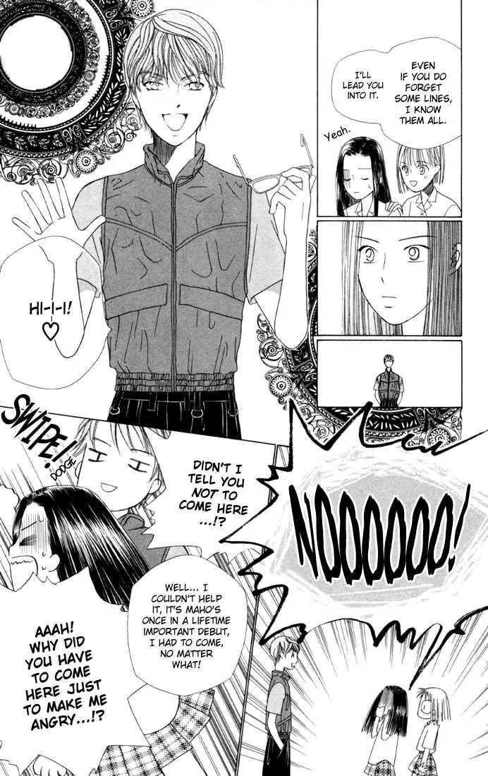 Kare-Kano. Chapter 38 page 13 - 
