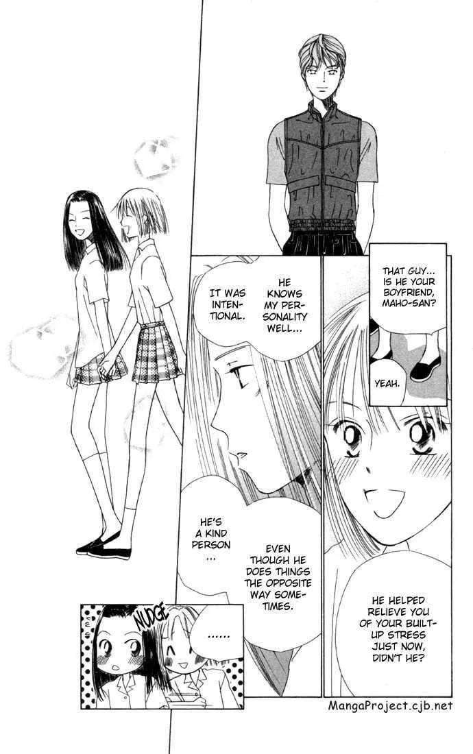 Kare-Kano. Chapter 38 page 15 - 