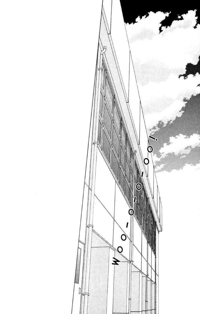 Kare-Kano. Chapter 38 page 20 - 
