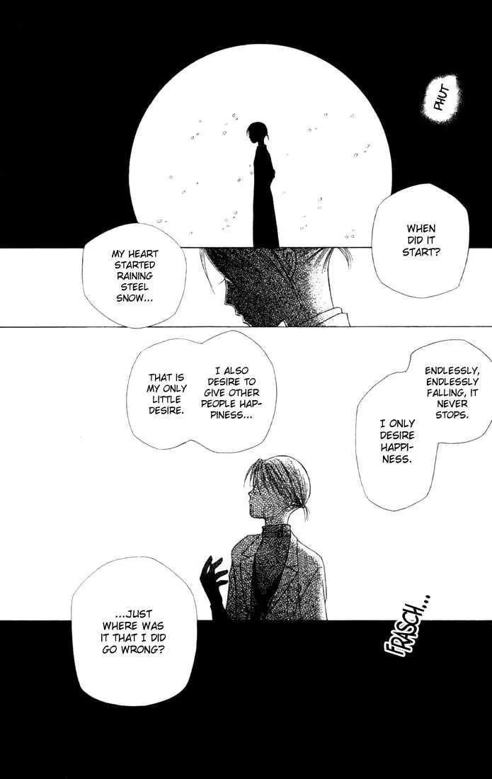Kare-Kano. Chapter 38 page 22 - 