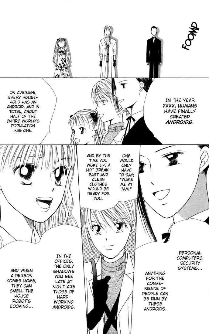 Kare-Kano. Chapter 38 page 23 - 