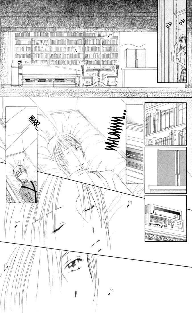 Kare-Kano. Chapter 38 page 25 - 