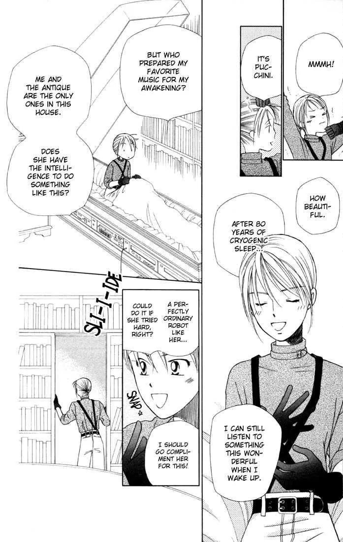 Kare-Kano. Chapter 38 page 26 - 
