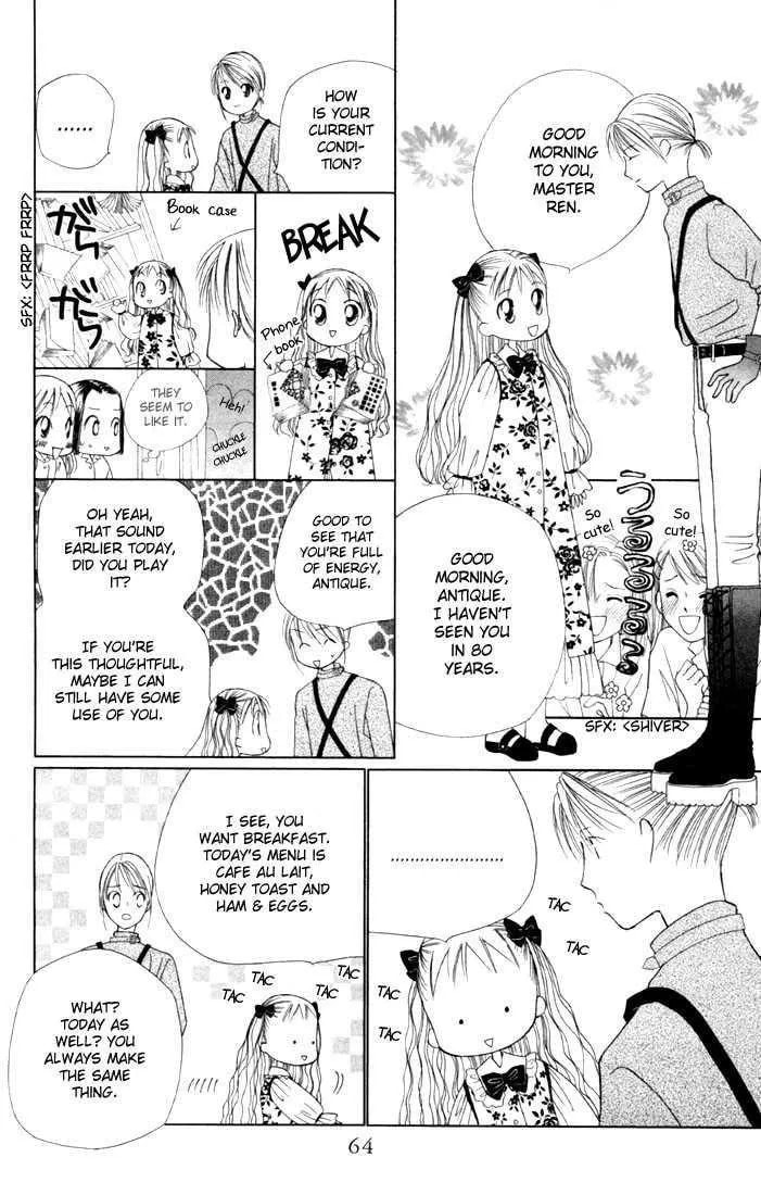 Kare-Kano. Chapter 38 page 28 - 
