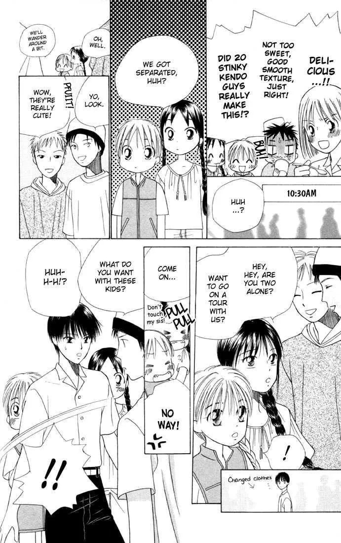 Kare-Kano. Chapter 38 page 6 - 