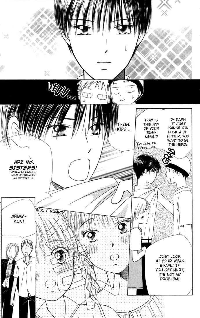 Kare-Kano. Chapter 38 page 7 - 