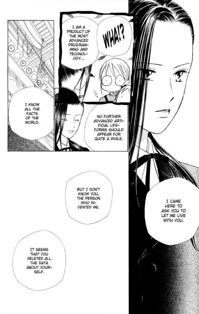 Kare-Kano. Chapter 39 page 11 - 