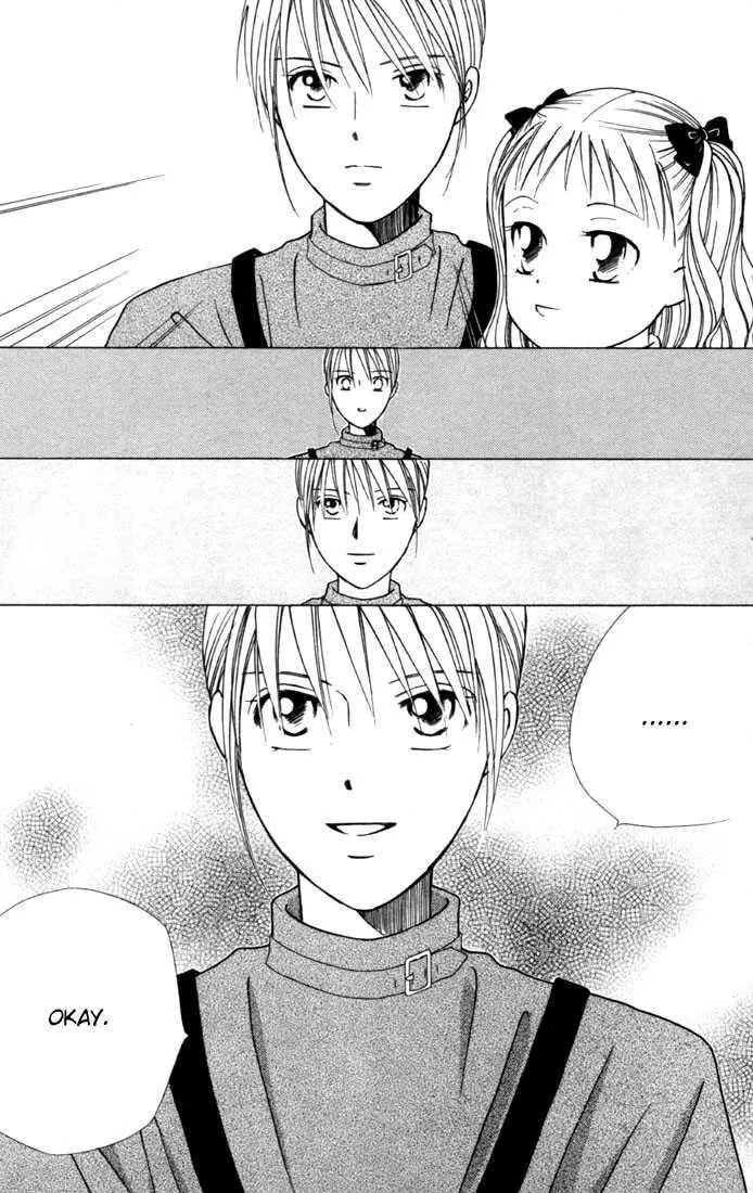 Kare-Kano. Chapter 39 page 14 - 
