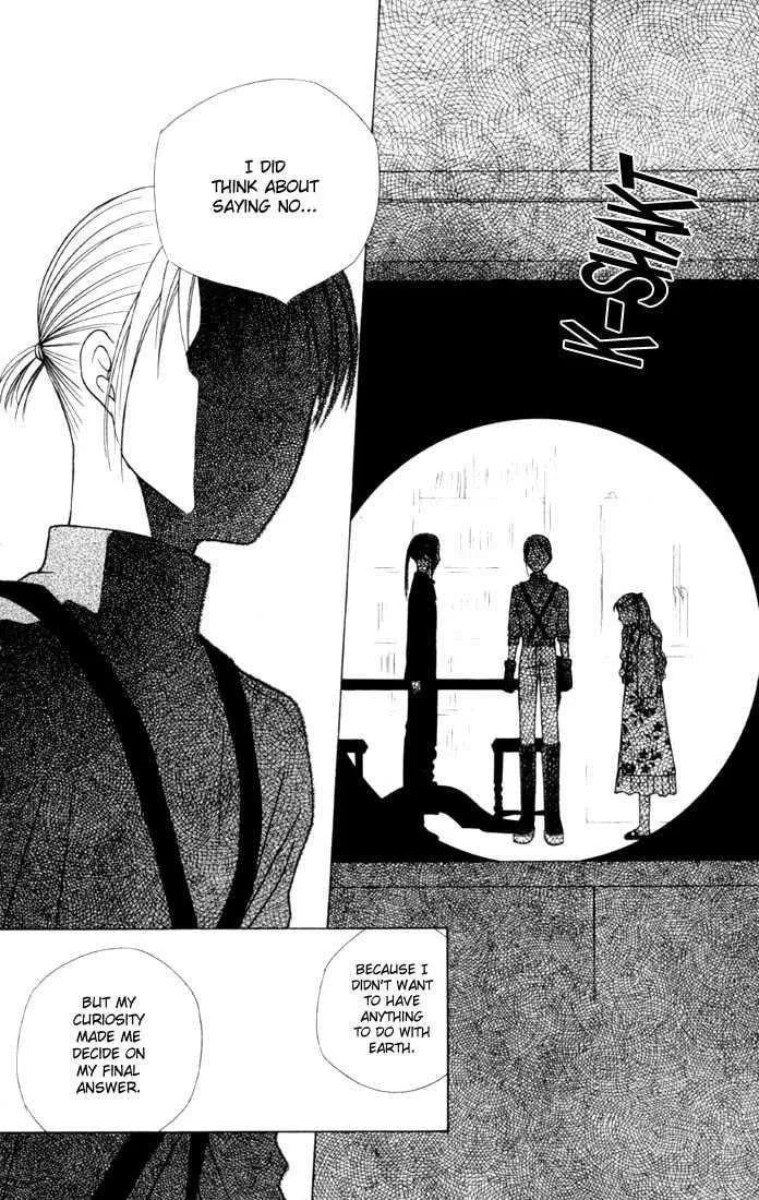 Kare-Kano. Chapter 39 page 15 - 