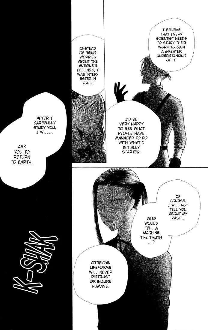 Kare-Kano. Chapter 39 page 16 - 