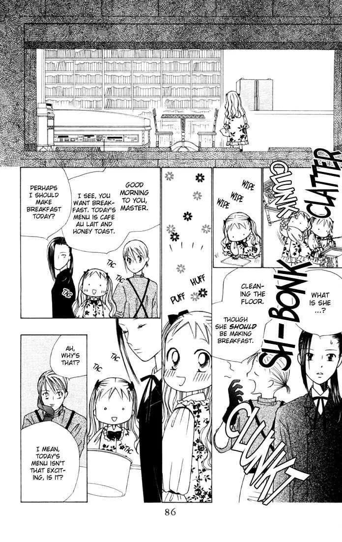 Kare-Kano. Chapter 39 page 17 - 