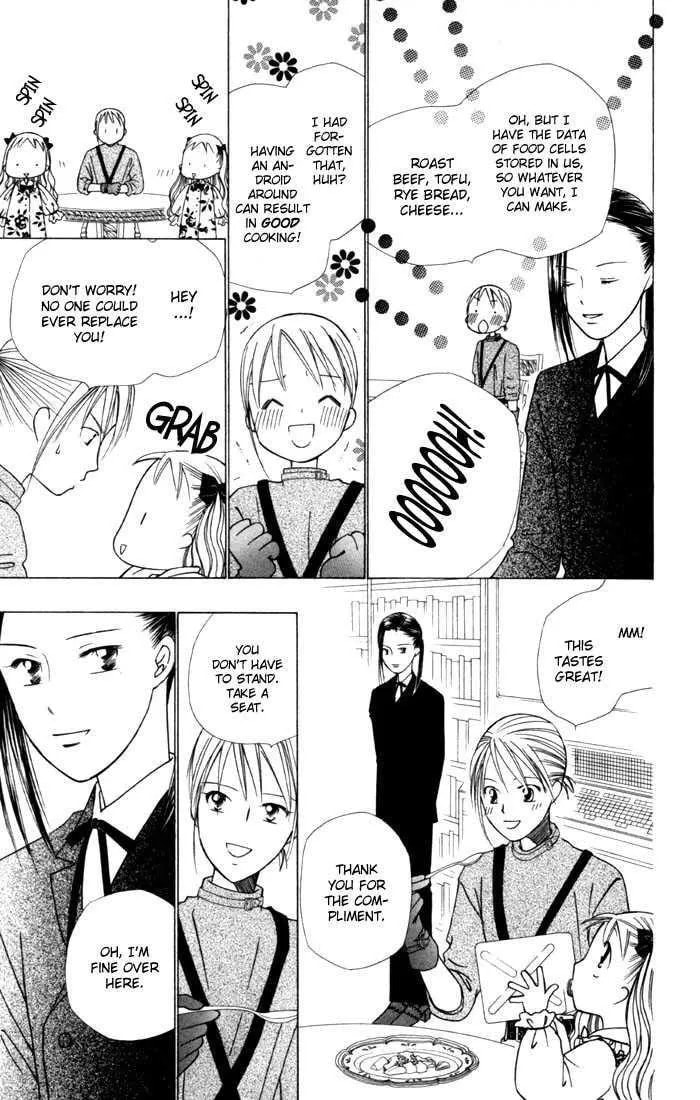 Kare-Kano. Chapter 39 page 18 - 