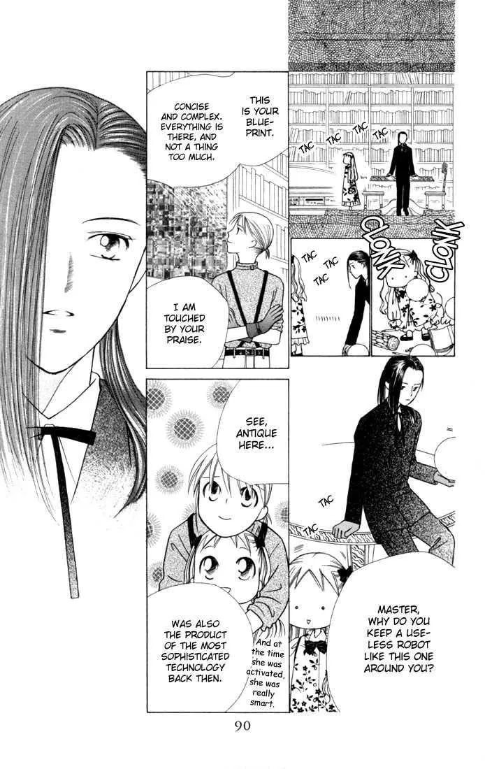 Kare-Kano. Chapter 39 page 21 - 
