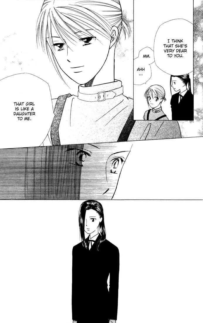 Kare-Kano. Chapter 39 page 22 - 