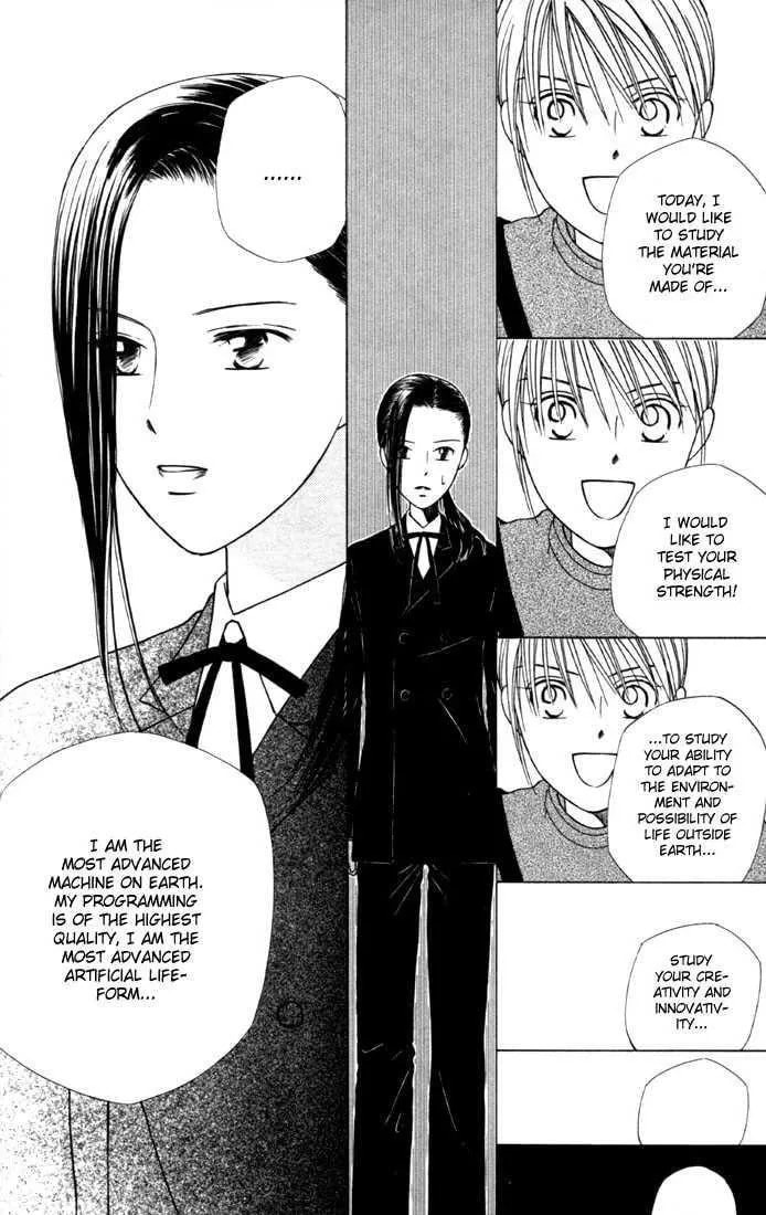 Kare-Kano. Chapter 39 page 23 - 