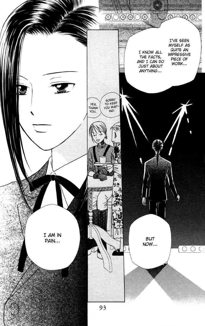 Kare-Kano. Chapter 39 page 24 - 