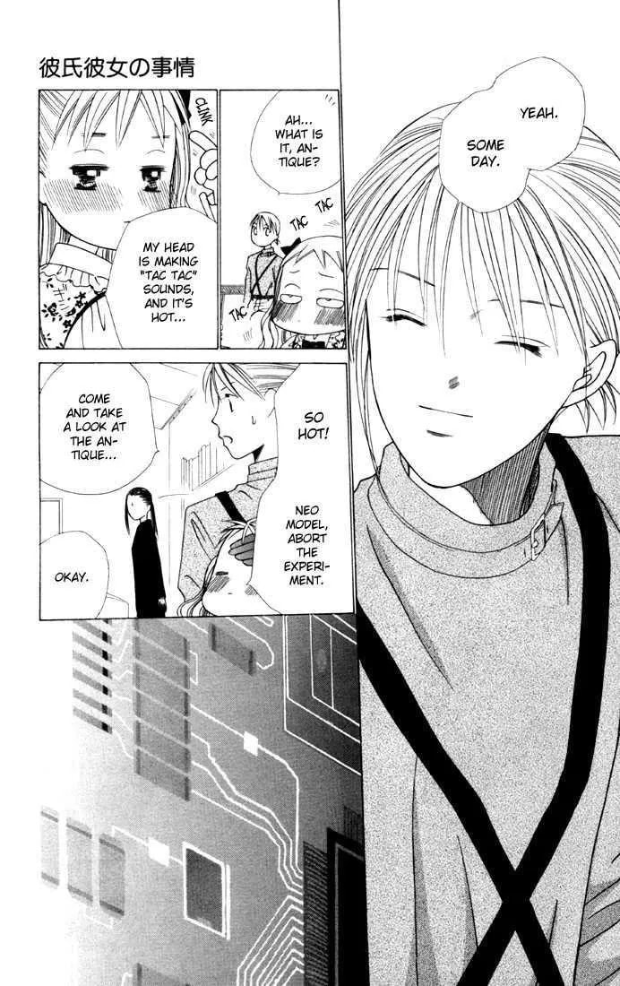 Kare-Kano. Chapter 39 page 27 - 