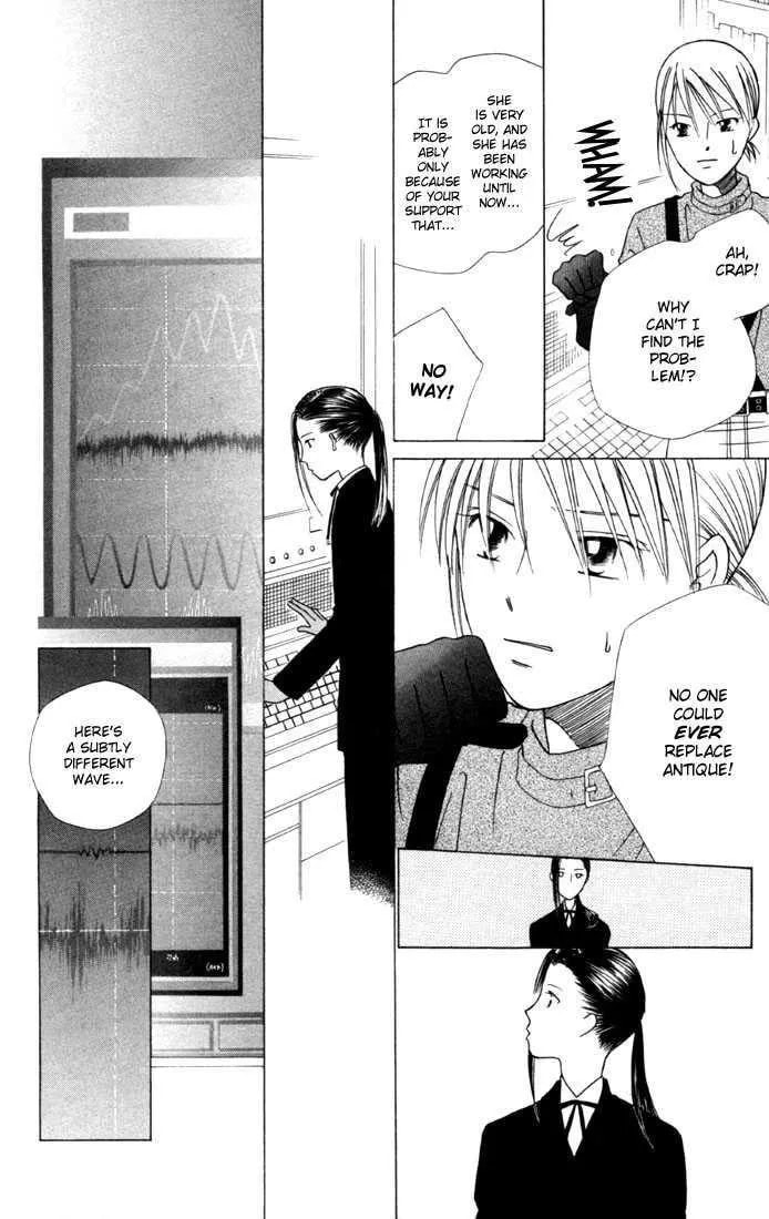 Kare-Kano. Chapter 39 page 28 - 