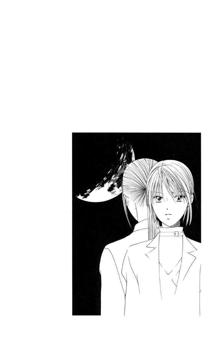 Kare-Kano. Chapter 39 page 32 - 