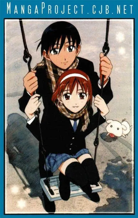 Kare-Kano. Chapter 39 page 33 - 