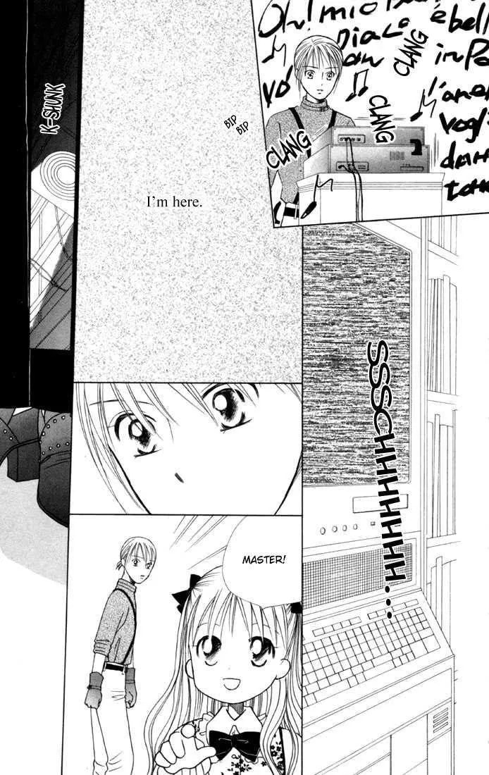 Kare-Kano. Chapter 39 page 5 - 