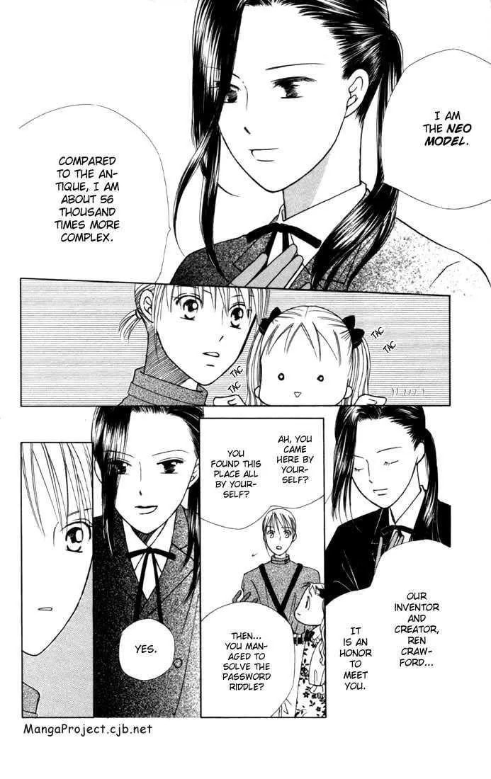 Kare-Kano. Chapter 39 page 7 - 