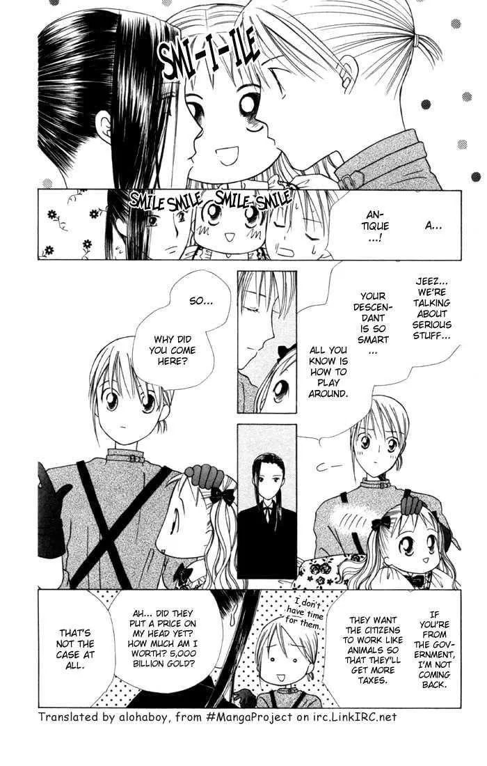 Kare-Kano. Chapter 39 page 10 - 