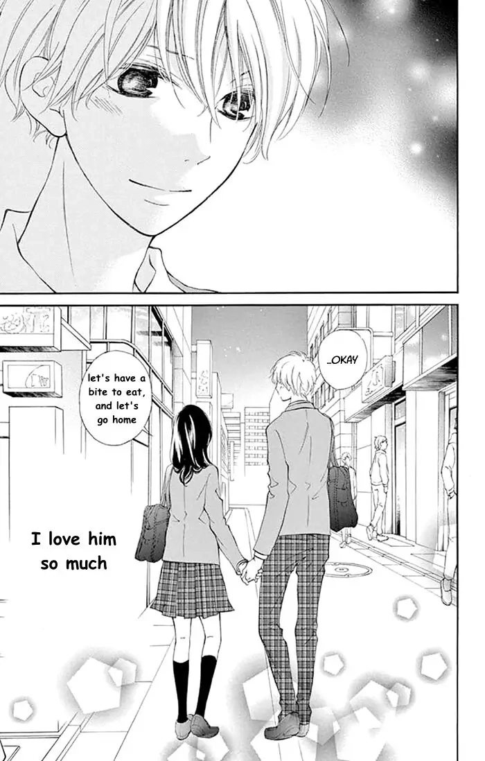 Kare-Kano. Chapter 4 page 13 - 