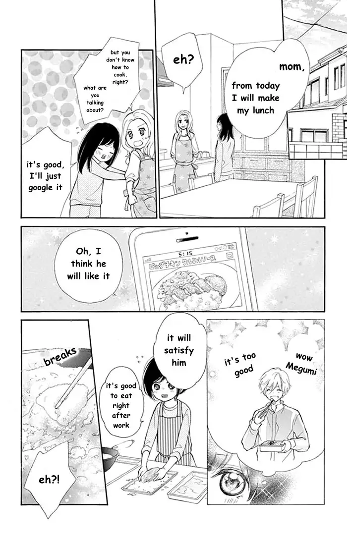Kare-Kano. Chapter 4 page 14 - 