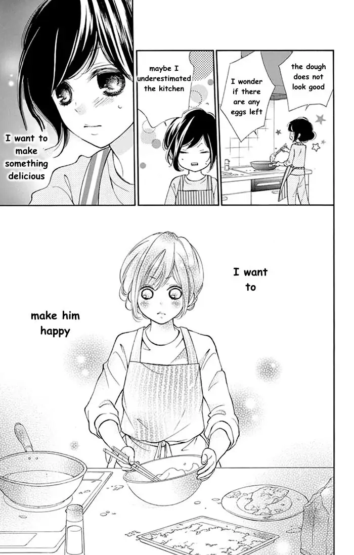 Kare-Kano. Chapter 4 page 15 - 