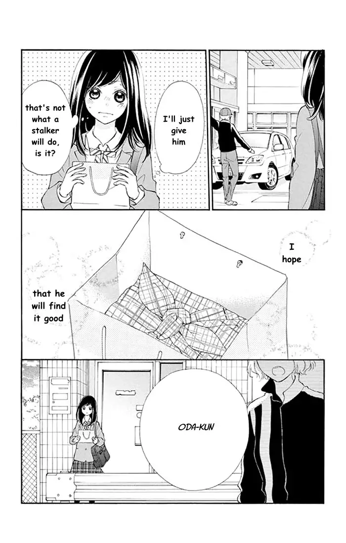 Kare-Kano. Chapter 4 page 16 - 