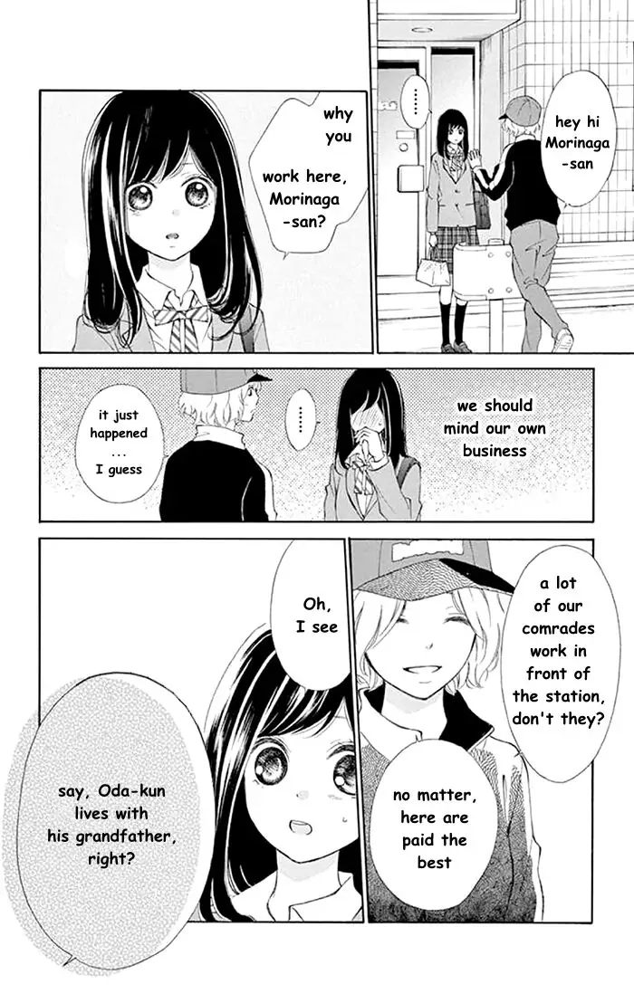 Kare-Kano. Chapter 4 page 18 - 